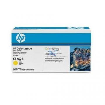 HP CE262A , Toner Galben + Transport Gratuit - Pret | Preturi HP CE262A , Toner Galben + Transport Gratuit