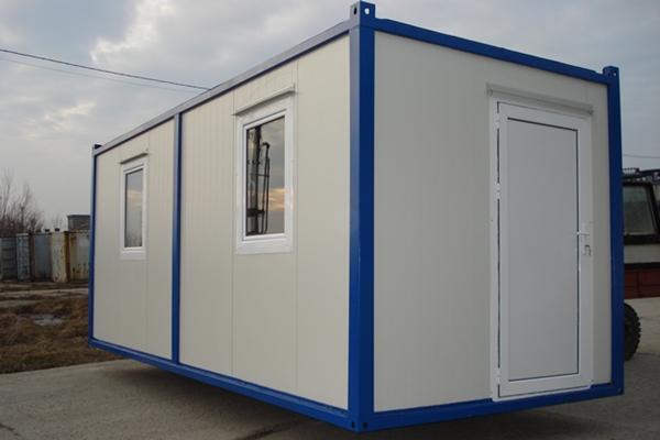 Ofc office container prod srl - Pret | Preturi Ofc office container prod srl