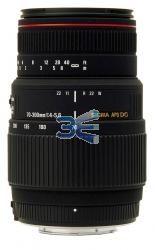 Sigma 70-300mm f/4-5.6 DG APO macro pt Canon + Transport Gratuit - Pret | Preturi Sigma 70-300mm f/4-5.6 DG APO macro pt Canon + Transport Gratuit