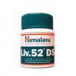 Liv 52 DS - Himalaya - Pret | Preturi Liv 52 DS - Himalaya