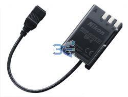 Nikon EP-5 - Conector pt alimentare directa D40/D60 - Pret | Preturi Nikon EP-5 - Conector pt alimentare directa D40/D60