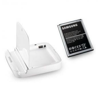 Extra Battery Kit Samsung Galaxy Note II N7100 ( Dock charger + acumulator 3100 mAh), EB-H1J9VNEGSTD - Pret | Preturi Extra Battery Kit Samsung Galaxy Note II N7100 ( Dock charger + acumulator 3100 mAh), EB-H1J9VNEGSTD