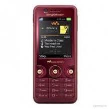 telefon Sony Ericsson W660i - Pret | Preturi telefon Sony Ericsson W660i