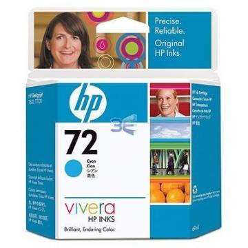 HP 72, Cartus cerneala, Albastru - Pret | Preturi HP 72, Cartus cerneala, Albastru