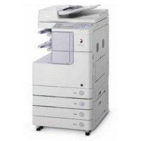 Copiatoare CANON CF2864B006AA - Pret | Preturi Copiatoare CANON CF2864B006AA