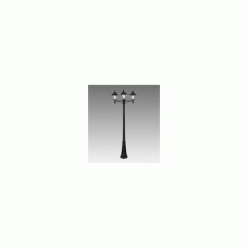 Corp de iluminat -pitic- Thales S3 2,4m negru - Pret | Preturi Corp de iluminat -pitic- Thales S3 2,4m negru