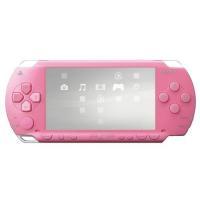 Consola PlayStation Portable PINK Base Pack - Pret | Preturi Consola PlayStation Portable PINK Base Pack