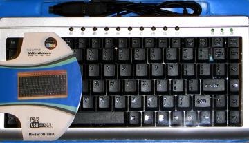 Mini Tastatura DH-780K - Pret | Preturi Mini Tastatura DH-780K