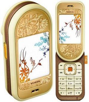 vand telefon Nokia 7370 gold - Pret | Preturi vand telefon Nokia 7370 gold