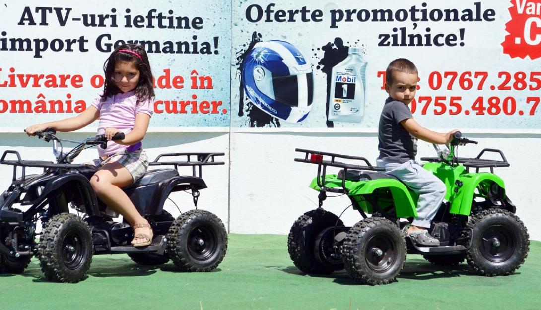 Atv Mini Hummer Electric pentru copii - Pret | Preturi Atv Mini Hummer Electric pentru copii