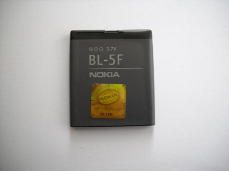 Baterii Originale Nokia,Sony Ericsson,LG - Pret | Preturi Baterii Originale Nokia,Sony Ericsson,LG