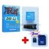 Card Nintendo DSi XL ,DSi, Lite, DS - Kit complet + 40 jocuri - Pret | Preturi Card Nintendo DSi XL ,DSi, Lite, DS - Kit complet + 40 jocuri