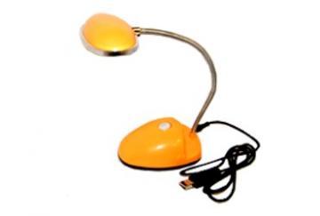 Lampa USB cu LED-uri - Pret | Preturi Lampa USB cu LED-uri