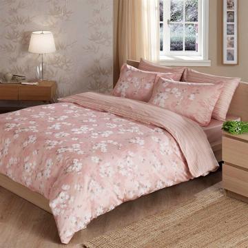 Lenjerie de pat de lux satin Tac Shadow roz 2 persoane - Pret | Preturi Lenjerie de pat de lux satin Tac Shadow roz 2 persoane