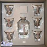 Cadou cu whisky - Pret | Preturi Cadou cu whisky
