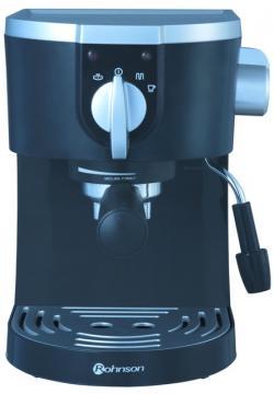 Espressoare cafea - Rohnson R963 900W 15 bari Rezervor 1L Sistem cremisimo - Pret | Preturi Espressoare cafea - Rohnson R963 900W 15 bari Rezervor 1L Sistem cremisimo