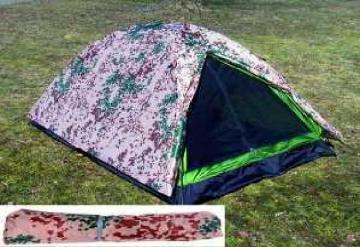 INVELITOARE CORT IGLU SUPER CAMUFLAJ TROPICAL - Pret | Preturi INVELITOARE CORT IGLU SUPER CAMUFLAJ TROPICAL