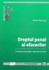 Ciuncan Dorin - Pret | Preturi Ciuncan Dorin