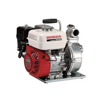 Motopompa Honda WH20 - Pret | Preturi Motopompa Honda WH20