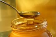 Vand miere de albine salcam, poliflora si tei - Pret | Preturi Vand miere de albine salcam, poliflora si tei