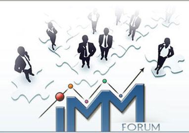 IMM Forum Solutii pentru IMM-uri si mediul de afaceri din Romania - Pret | Preturi IMM Forum Solutii pentru IMM-uri si mediul de afaceri din Romania
