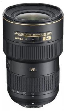 Nikon AF-S 16-35mm f/4G ED VR (Stabilizare de imagine) - Pret | Preturi Nikon AF-S 16-35mm f/4G ED VR (Stabilizare de imagine)