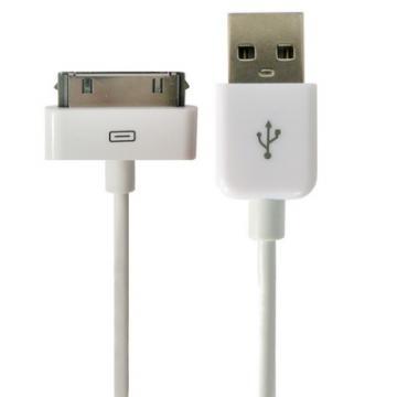iPhone Cablu de Date 1.5m - Pret | Preturi iPhone Cablu de Date 1.5m