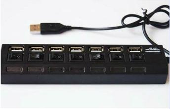 Hub 7 porturi USB cu alimentator - Pret | Preturi Hub 7 porturi USB cu alimentator