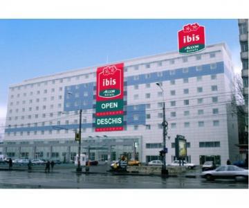 BUCURESTI - Hotel IBIS NORD 3* - Pret | Preturi BUCURESTI - Hotel IBIS NORD 3*