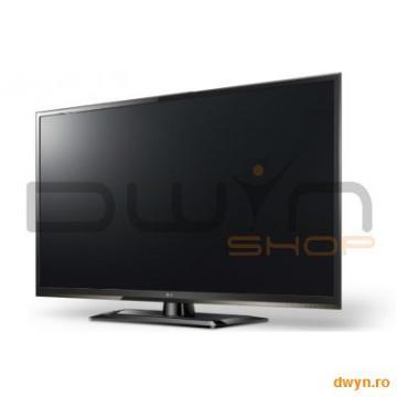 LED TV LG 37LS570S, 37", FHD (1920x1080), format 16:9, 4x HDMI, MCI 200Hz, USB (DivxHD, jpeg, mp3), - Pret | Preturi LED TV LG 37LS570S, 37", FHD (1920x1080), format 16:9, 4x HDMI, MCI 200Hz, USB (DivxHD, jpeg, mp3),