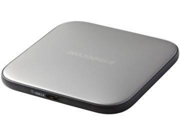 HDD EXTERN Mobile Drive Square 500GB, 2.5", USB3.0, 56153, FREECOM - Pret | Preturi HDD EXTERN Mobile Drive Square 500GB, 2.5", USB3.0, 56153, FREECOM