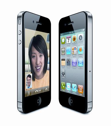 www.Fixtelgsm.ro Iphone 4 16gb black noi sigilate codate orange romania!!Pret:440euro - Pret | Preturi www.Fixtelgsm.ro Iphone 4 16gb black noi sigilate codate orange romania!!Pret:440euro