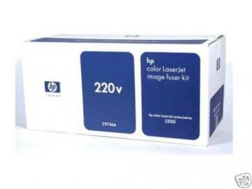 Toner HP C9736A Image Fuser Kit 220V - Pret | Preturi Toner HP C9736A Image Fuser Kit 220V