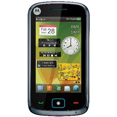 Vand motorola EX128 dual sim - Pret | Preturi Vand motorola EX128 dual sim