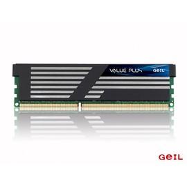 GeIL DDR 3, Value Plus, 4GB, 1600MHz, CL10 - Pret | Preturi GeIL DDR 3, Value Plus, 4GB, 1600MHz, CL10