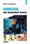 Ceausescu, anii numaratorii inverse - Pret | Preturi Ceausescu, anii numaratorii inverse