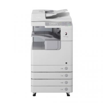 Multifunctional Canon imageRUNNER 2520i , CF3796B004AA - Pret | Preturi Multifunctional Canon imageRUNNER 2520i , CF3796B004AA