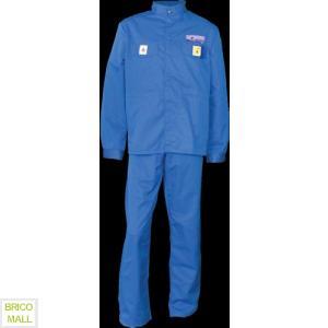 Costum de protectie arc electric Nomex - Pret | Preturi Costum de protectie arc electric Nomex