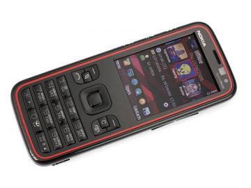 Telefon Nokia 5630 Xpress Music - Pret | Preturi Telefon Nokia 5630 Xpress Music