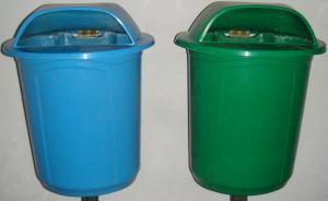 Cosuri pentru gunoi stradale - Pret | Preturi Cosuri pentru gunoi stradale