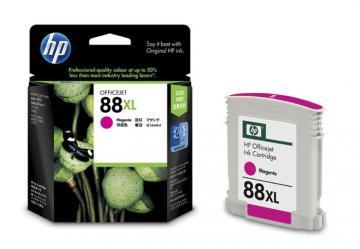 Cartus HP C9392A, magenta - Pret | Preturi Cartus HP C9392A, magenta