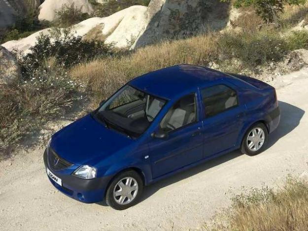 orice piese din dezmembrari dacia logan - Pret | Preturi orice piese din dezmembrari dacia logan