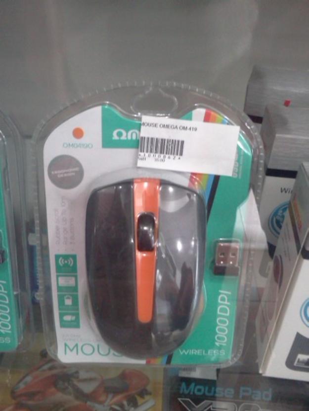 Mouse wireless Omega OM-419 - Pret | Preturi Mouse wireless Omega OM-419