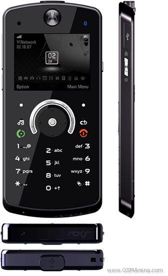 Motorola ROKR E8 ,camera 2mp,2gb memorie interna+2gb card,garantie 1 an si 4 - Pret | Preturi Motorola ROKR E8 ,camera 2mp,2gb memorie interna+2gb card,garantie 1 an si 4