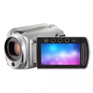 Camera video JVC Everio GZ-HD500S, Full-HD - Pret | Preturi Camera video JVC Everio GZ-HD500S, Full-HD