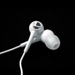 Casti Siberia In:Ear Headphone w/b - Pret | Preturi Casti Siberia In:Ear Headphone w/b