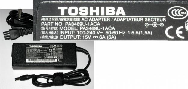 alimentator incarcator laptop TOSHIBA 15V 6A 90W - Pret | Preturi alimentator incarcator laptop TOSHIBA 15V 6A 90W