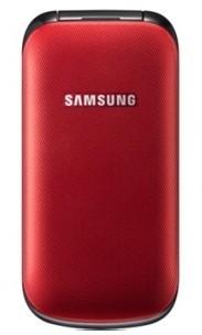 Telefon mobil Samsung E1190, Ruby Red, 44734 - Pret | Preturi Telefon mobil Samsung E1190, Ruby Red, 44734