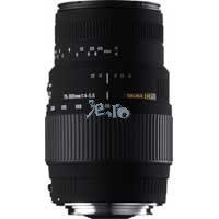 Obiectiv Sigma 70-300mm/F4-5.6 DG Macro + Transport Gratuit - Pret | Preturi Obiectiv Sigma 70-300mm/F4-5.6 DG Macro + Transport Gratuit