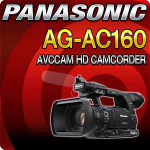 Videocamere pro : Panasonic AC160A , AC130A , AC120 , AC90 , MDH1 . - Pret | Preturi Videocamere pro : Panasonic AC160A , AC130A , AC120 , AC90 , MDH1 .